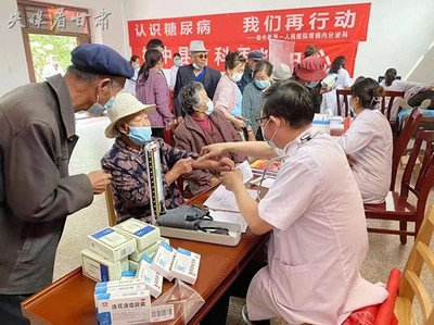 榆中開展“流動醫院進基層 我為群眾辦實事”巡回義診公益活動
