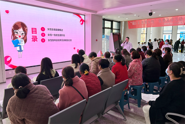 生殖醫(yī)學(xué)科主治曹薏苒參加,為廣大女性朋友提供婦科疾病,生殖健康等咨