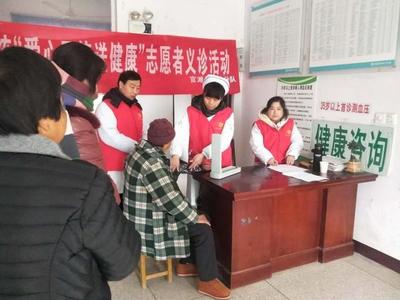 健康盱眙溫暖新春-盱眙官灘鎮衛生院春節前為留守老人義診送健康