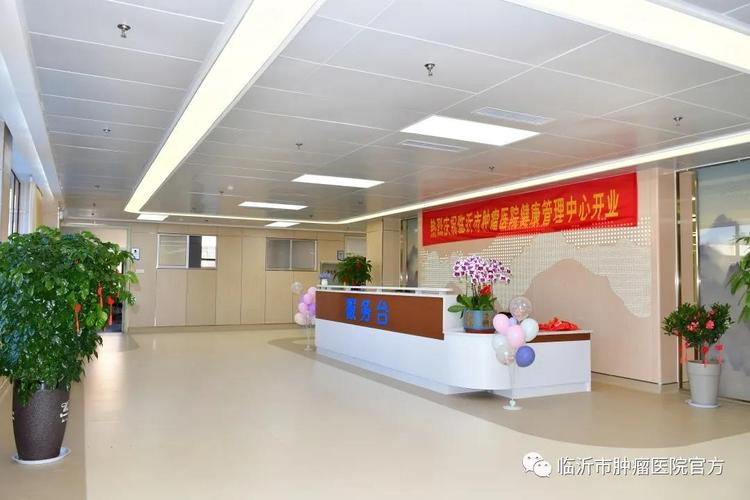 為體檢人員提供高質(zhì)量的健康體檢,早診早治,健康咨詢及健康管理服務(wù)