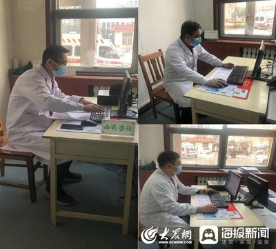長清區中醫醫院:藥劑科開展臨床藥師查房和藥學門診咨詢服務