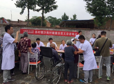 大荔縣衛計局丨不忘初心 讓黨旗在健康路上飄揚