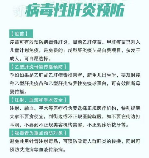 健康管理師適宜報考的人群