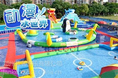 充氣水池滑梯組合 藍客廣場充氣水池價格