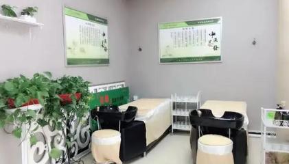 錦生堂頭療養(yǎng)生館