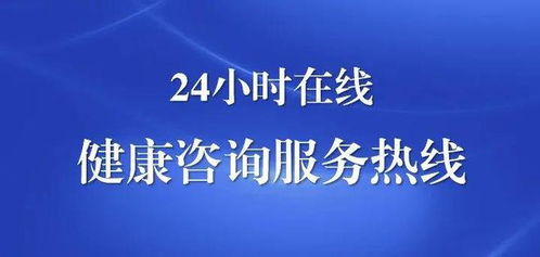 金華到底有多少人 羊 了 看完這個你就有數(shù)了 金華市區(qū)最新單管 混管陽性采樣點名單公布