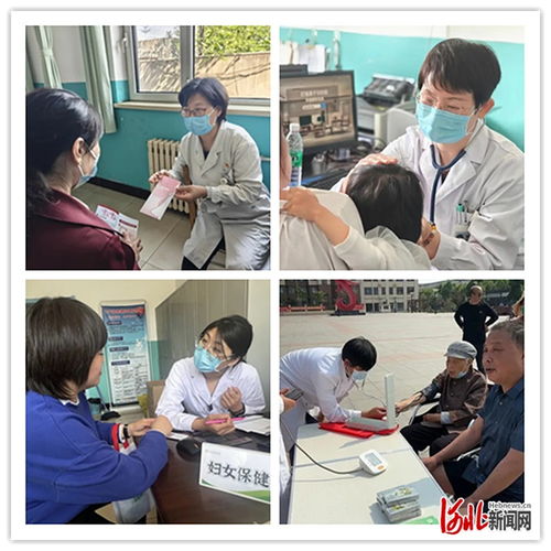 倡導新型婚育文化 守護婦女兒童健康