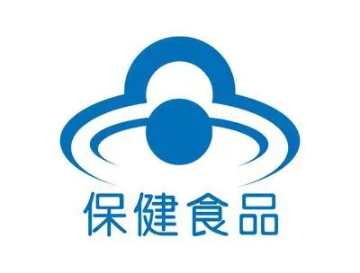 中高考臨近,這份保健食品安全消費提示請收好