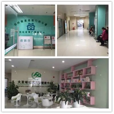 配套提升丨基礎設施日臻完善,坂田正在為你打造樂活宜居的美好家園~