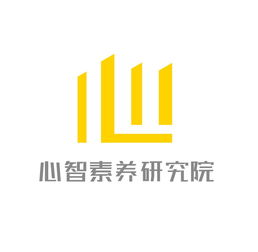 推薦 報名進行時 有干貨 又好玩的兒童心理健康教育論壇等你來