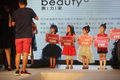 園區|巧克力夢工廠2018“范”Child Mode Show總決賽,精彩回顧!