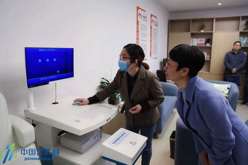 減壓有了專屬場所 鼓樓區(qū)干部心理健康服務(wù)中心啟用