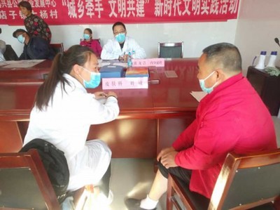 濱州市總工會聯(lián)手醫(yī)院到幫扶村免費健康查體