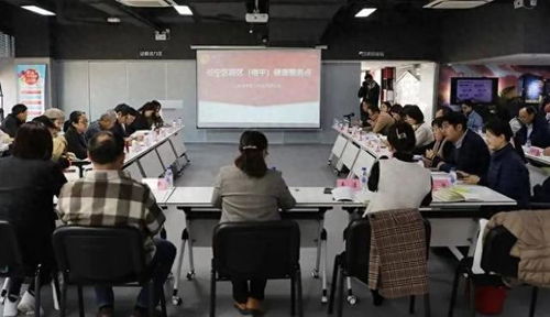 一年服務4萬余人次 這些健康服務點很貼心