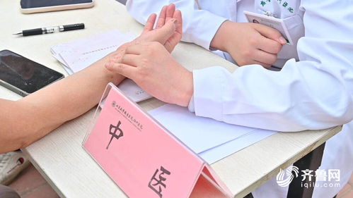 德州天衢新區 名醫義診進基層 健康服務零距離