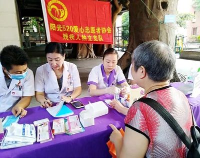 【小舉動·大愛心】炎夏義診,關愛百姓健康