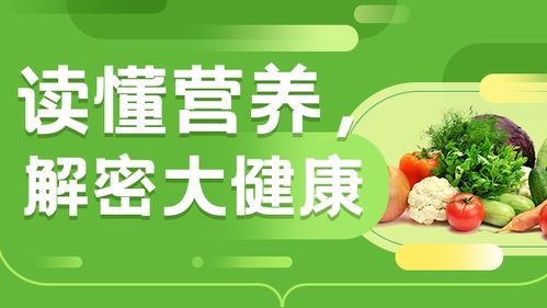 公共營養師考試服務 公共營養師好考嗎 要具備什么條件