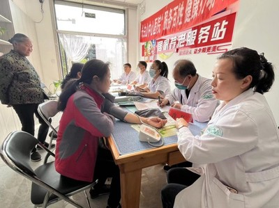 社區(qū)動態(tài)