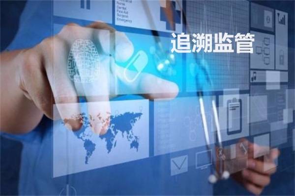 從生產(chǎn)到患者全程追溯,智慧供應(yīng)鏈真的功不可沒