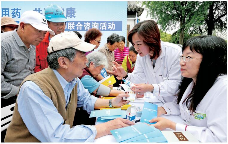 為社區(qū)居民提供面對面的用藥咨詢服務