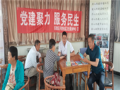 鄂爾多斯市衛(wèi)生健康委員會長者瀏覽模式,暖心服務專區(qū)