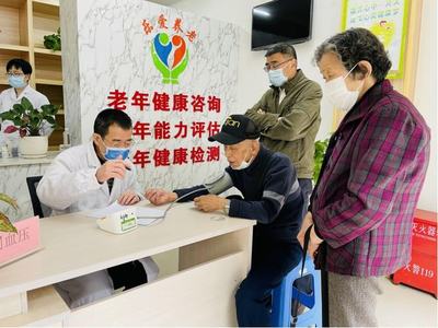 福利!這些人專屬!