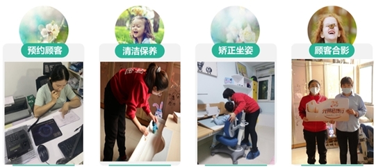 光明園迪在行動--21載,光明品質行