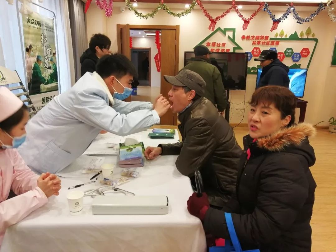 武漢開發區頤德養老院聯合大眾口腔醫院為長者開展口腔義診活動