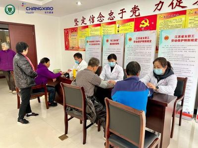 科學控糖,共享健康 | 慢病科普基層行--世界糖尿病日專項科普系列活動圓滿收官!
