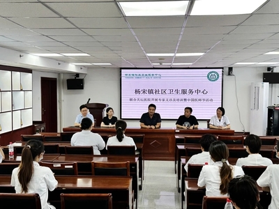 不忘醫者初心 勇擔健康使命 --北京天壇醫院“青援京郊 健康先行”主題實踐活動紀實