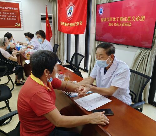 深圳74歲軍休干部挺身而出,15分鐘急速搶救心梗患者