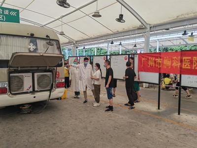 舊改不忘健康!廣州康鷺開展結核病篩查免費服務