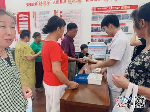 柴桑區沙河街道公園社區聯合區人民醫院開展健康知識講座活動