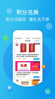 尚醫健康