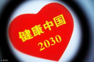 馬云說出中國最賺錢一個行業(yè),非常缺人,但其中之一竟開始衰敗了