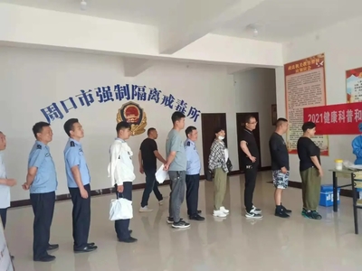 川匯區(qū)中醫(yī)院開(kāi)展上門(mén)核酸檢測(cè)取樣服務(wù)
