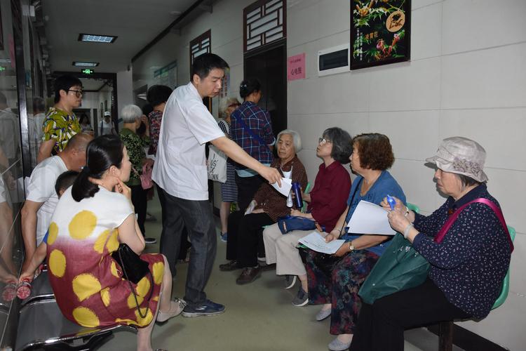 懂健康知識(shí),享公衛(wèi)服務(wù),做健康老人