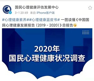 剛剛 突然宣布 在天津的徹底沸騰了