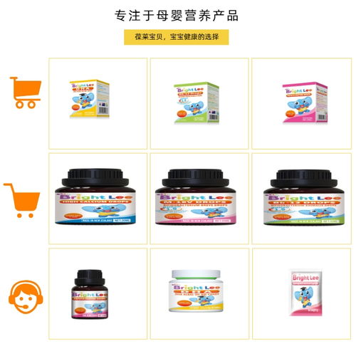 益生菌飲料出售 益生菌飲料 廣州葆萊服務好