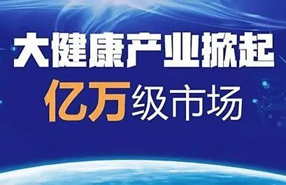 騰訊內容開放平臺