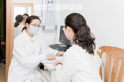懷化健康管理師培訓學校哪家強