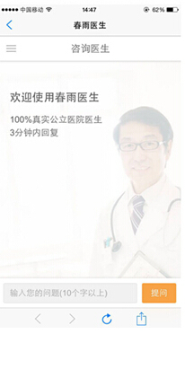 千字解讀:當下智能生活長啥樣_商界_新聞_賽迪網