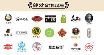 浙江膏滋加工貼牌oem來電咨詢
