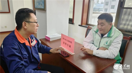 龍口市人民醫(yī)院健康義診進(jìn)廠礦 便民服務(wù)暖人心