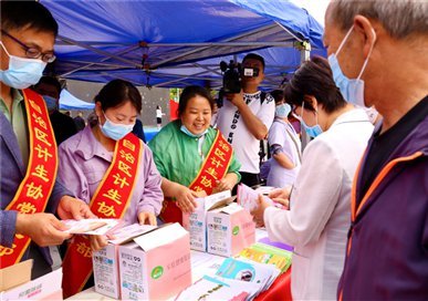 【5.29】內(nèi)蒙古篇:倡新型婚育文化,提升家庭幸福指數(shù)