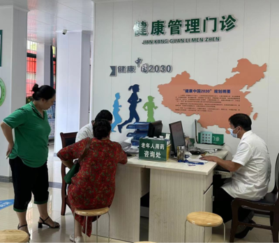 公安縣斗湖堤社區(qū)衛(wèi)生服務(wù)中心清廉醫(yī)院建設(shè)紀(jì)實(shí)