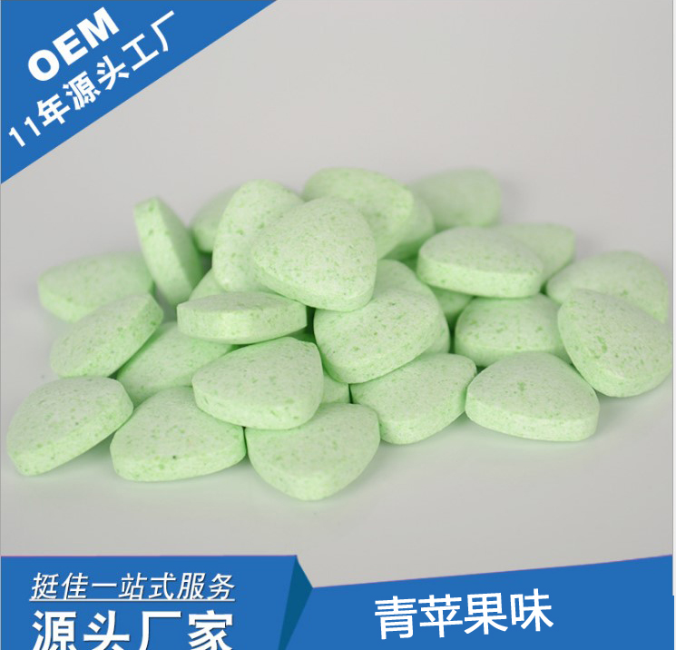 醫療建議和藥物指導以及處方藥健康咨詢作為一個巨大的藥丸形.