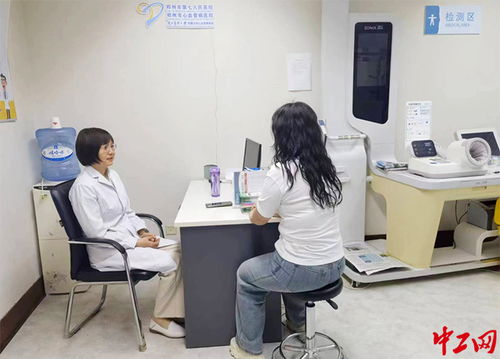 鄭州經開區總工會職工心理健康咨詢服務受歡迎