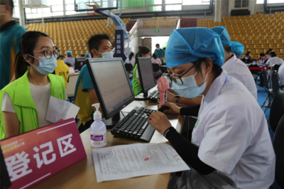 市衛生健康局:新冠病毒疫苗臨時接種點正式啟動