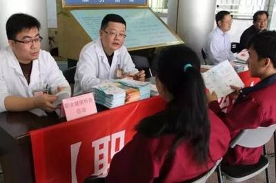 @用人單位,職業病危害項目須如實申報!